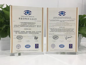 以質量管理為基石，鍛造反詐產品的核心競爭力